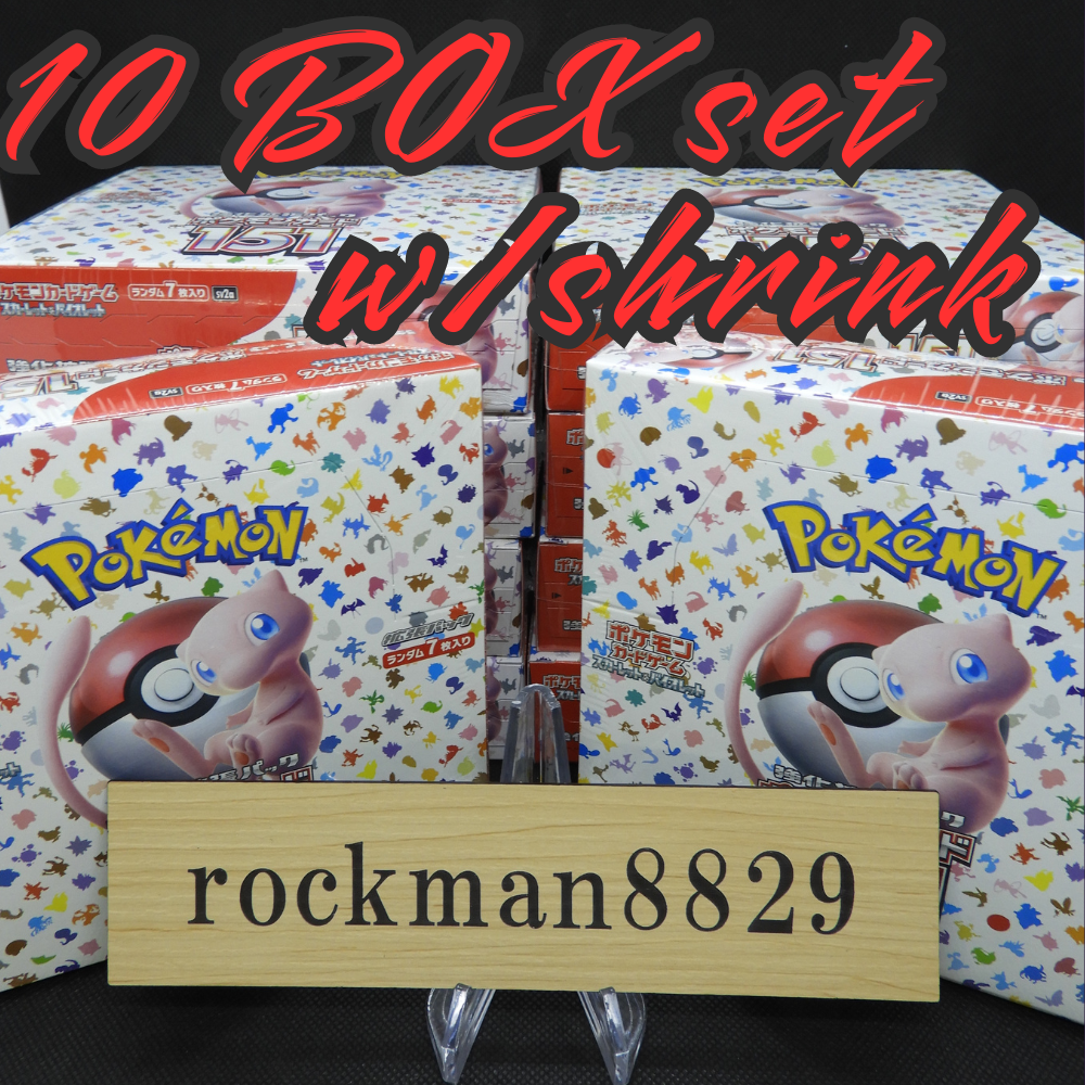 ravensburger lorcana booster box Pokemon TCG: Scarlet & Violet Booster 