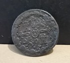 1796 Spain King Carlos IIII 8 Maravedis Copper Coin