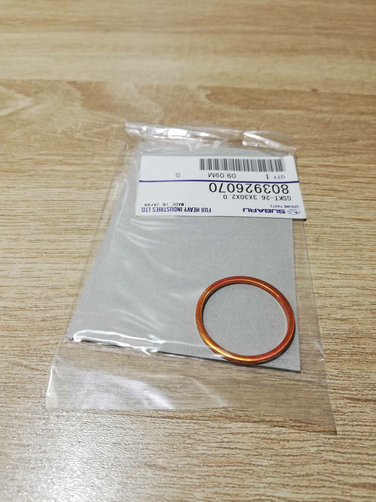 803918060 subaru аналог