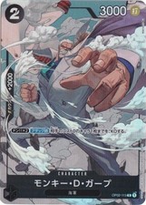 Monkey.D.Garp Alt Art OP02-115 SR Paramount War One Piece card game Japanese