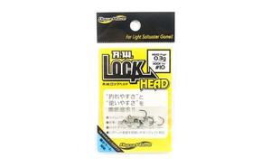 9753 Decoy Worm 23 Body Hook for Wacky Rig Size 1//0
