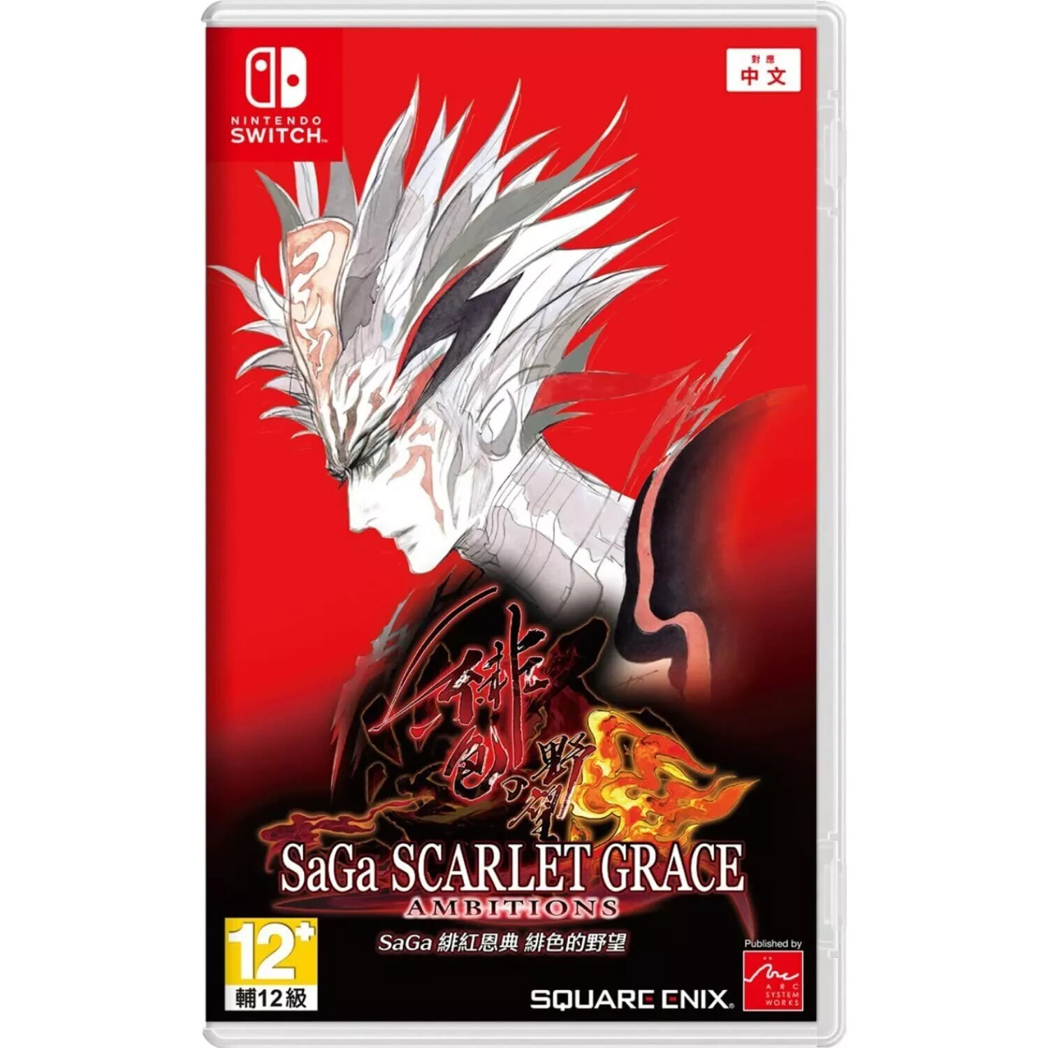 SaGa: Scarlet Grace Ambitions Nintendo Switch (Import) NEW