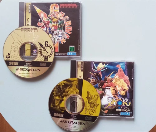 Guardian Heroes Story of Thor Sega Saturn CiB Treasure komplett