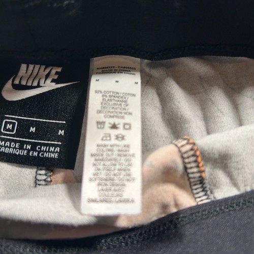 Nike Leggings Girl’s Size Medium Animal Print Stretch Activewear Athleisure - Picture 5 of 7