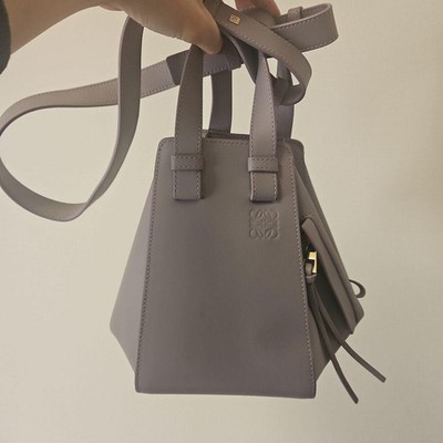 Loewe Hammock #QY3H7C