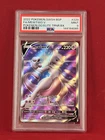 2022 Pokemon SWSH GO ETB Black Star Promo MEWTWO V Full Art  Card #229 PSA 9