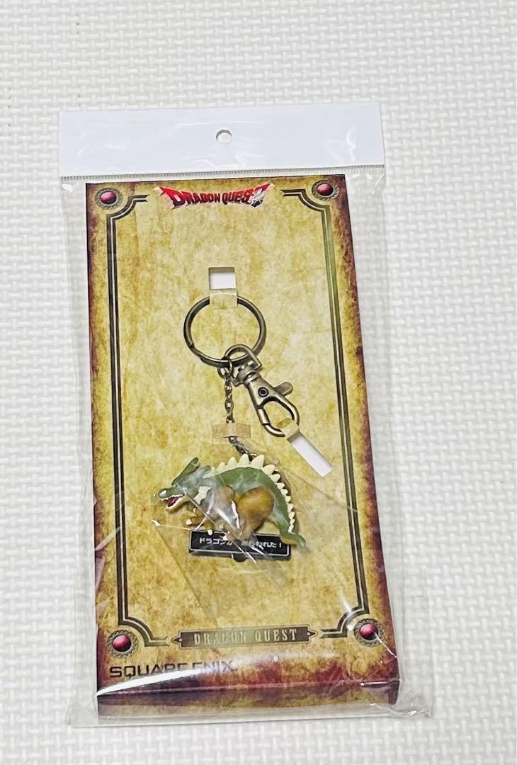 Dragon Quest Hero Collectible Keychain Figurine