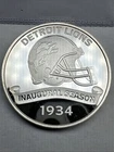 DETROIT LIONS NFL FOOTBALL 1934 INAUGURAL SEASON 1oz .999 SILVER COIN