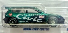 Mint Hot Wheels 2026 F Super Treasure Hunt Honda Civic Custom Long Card USA Card