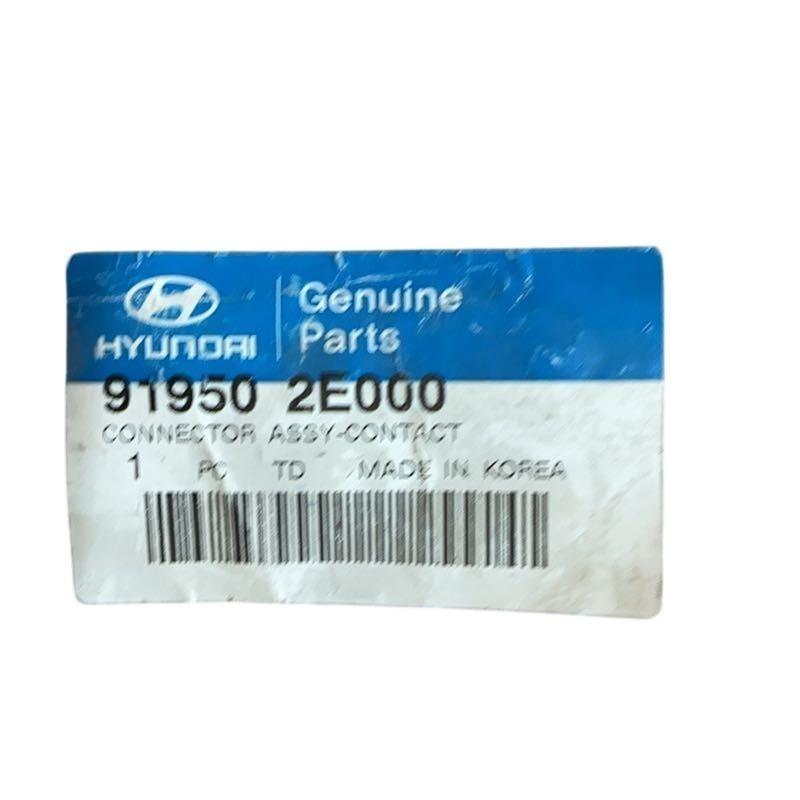 Module electronique HYUNDAI Tucson reference OEM 919502E000 boitier de commande