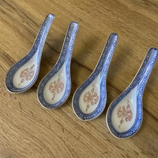 4 X Chinese Rice Eye Pattern Spoons