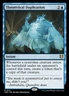 1 x Theoretical Duplication - Commander: Wilds of Eldraine - NM-Mint - MTG