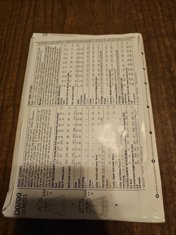 Super Mario Princess Daisy & Peach Dress Simplicity Pattern D0799H5 6-14 NEW - Image 2 of 2