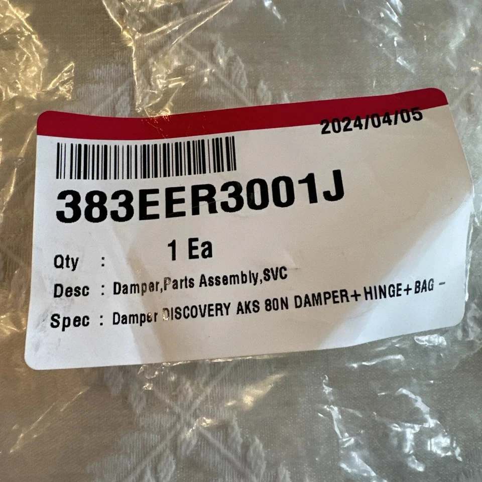 New Genuine OEM LG Washer Washing Machine Shock Absorber 383EER3001J iPlushop - Image 2 of 3