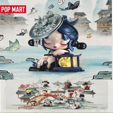 Matchless 14th Anniversary Series Blind Box C...