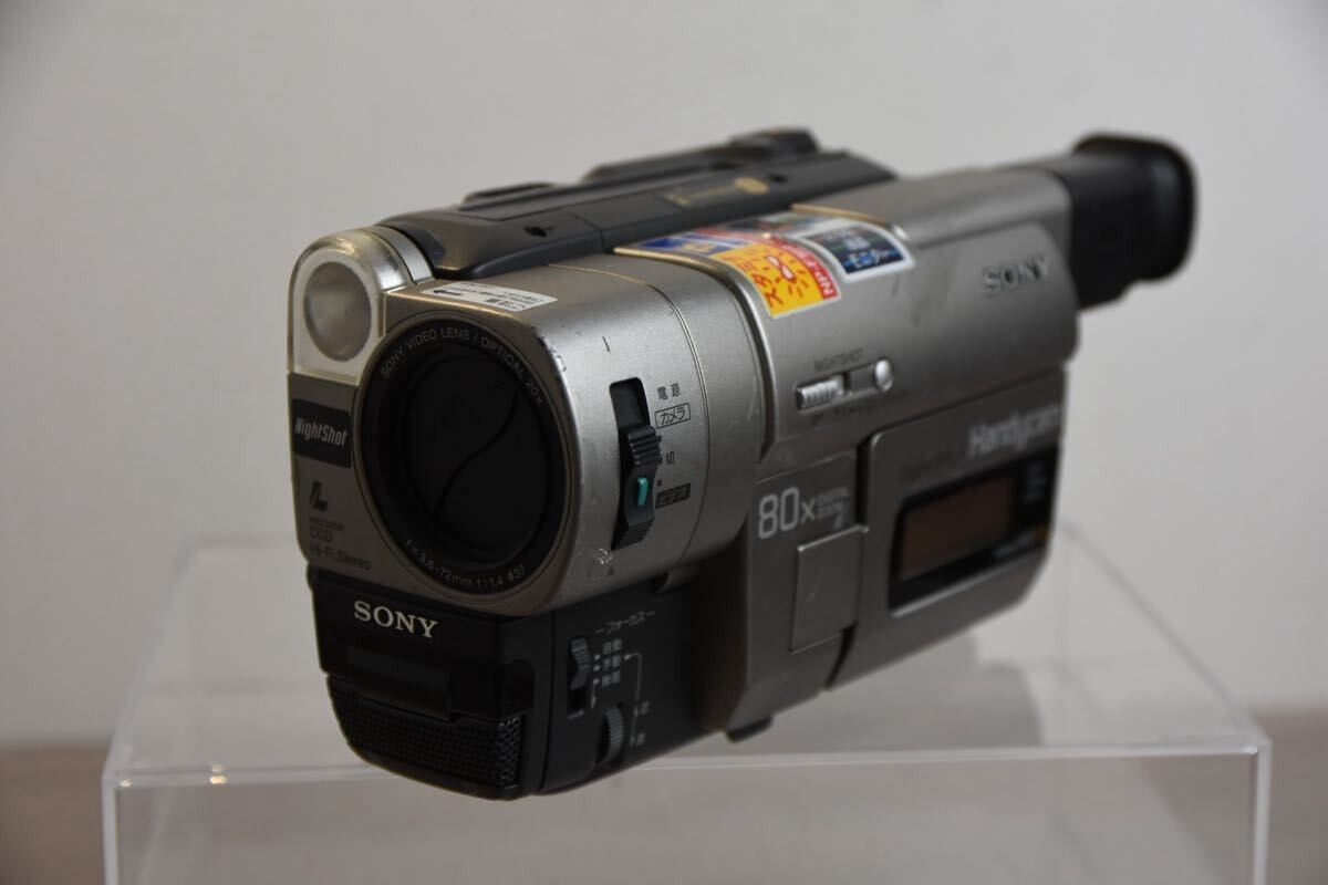 Buy Sony Handycam CCD-TRV66 Hi-8 Analog Camcorder online | eBay