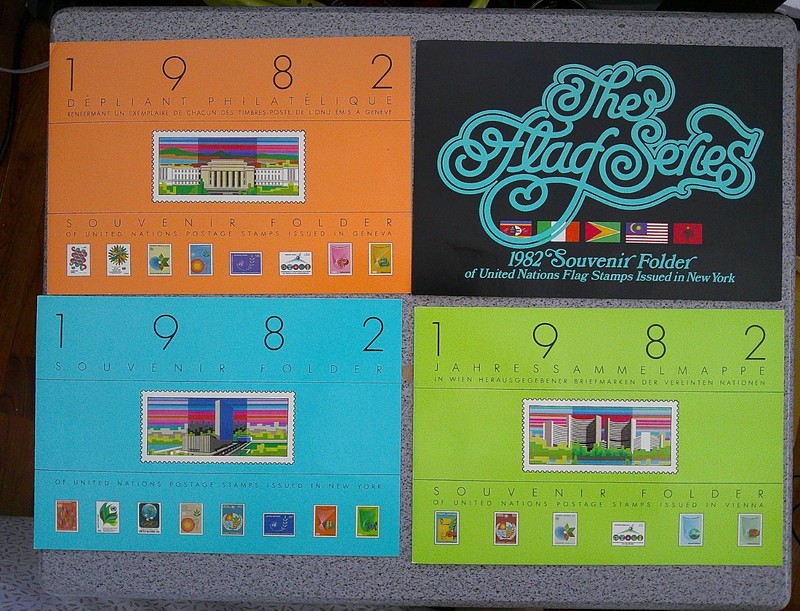 1982 UN postage stamp sets, including issues from New York, Geneva, and Vienna.