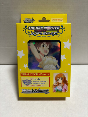 Weiß Schwarz - Hololive Production Trial Deck Plus (englisch)