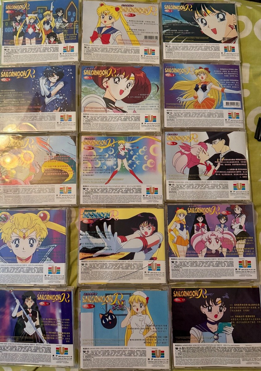Sailor moon R-美少女戰士R 90s Anime 動畫Vcd collection (1-11