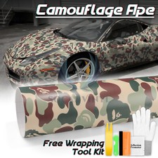 Premium Camouflage Camo Ape Green Car Vinyl Wrap Sticker Decal Sheet Film Diy