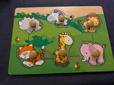 童具館　H5 Shanghai Hong Xin Zoo Animals Wooden Puzzle Set, Preschool VTG