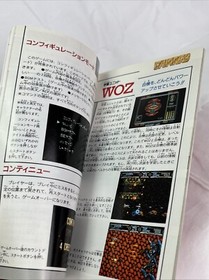 Gaiares CIB US Seller Complete Mega Drive MD MegaDrive Sega Genesis Japan Import