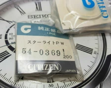 Nos Crystal 54-0369 54-03691 citizen Parawater 67-5776 APSS 52904-Y 4-720521