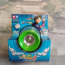 Collection Auldey Blazing Teens Yo-Yo 4A Ball 673428 Magic Shadow Green Yoyo Toy