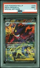 PSA 9 Mega Gengar ex SAR 240/193 M2a MEGA Dream ex Pokemon Card Japanese MEGA