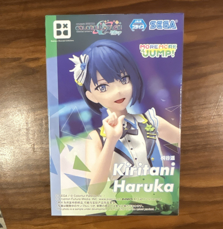 SEGA Desktop x Decorate Collections Kiritani Haruka Figure Project Sekai