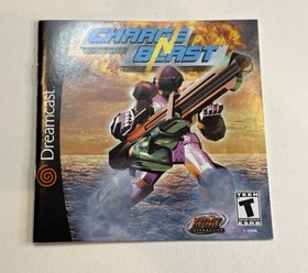 Deep Fighter, Charge N Blast, Bang! Gunship Elite; 3 Game Dreamcast Lot, All CIB