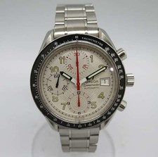 OMEGA Speedmaster Mark 40 Cosmos 3513.33