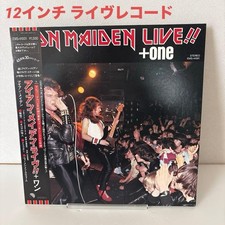 Iron Maiden Live One with 12" Band Live Record