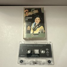 Patsy Cline 12 Greatest Hits Cassette 1988 Original DECCA MCAC-12 Country Crazy