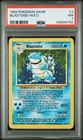 1999 POKEMON GAME #2 BLASTOISE-HOLO PSA 7 NM