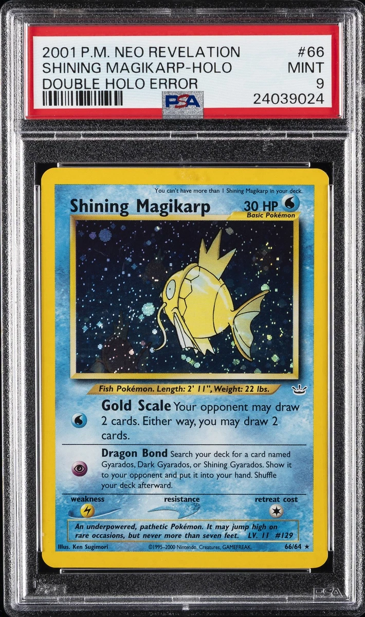 Pokémon TCG Neo Revelation Secret Rare Individual Collectible Card