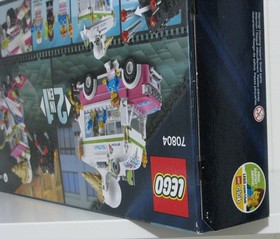 LEGO 70804 The LEGO Movie Ice Cream Machine 70804  NEW!