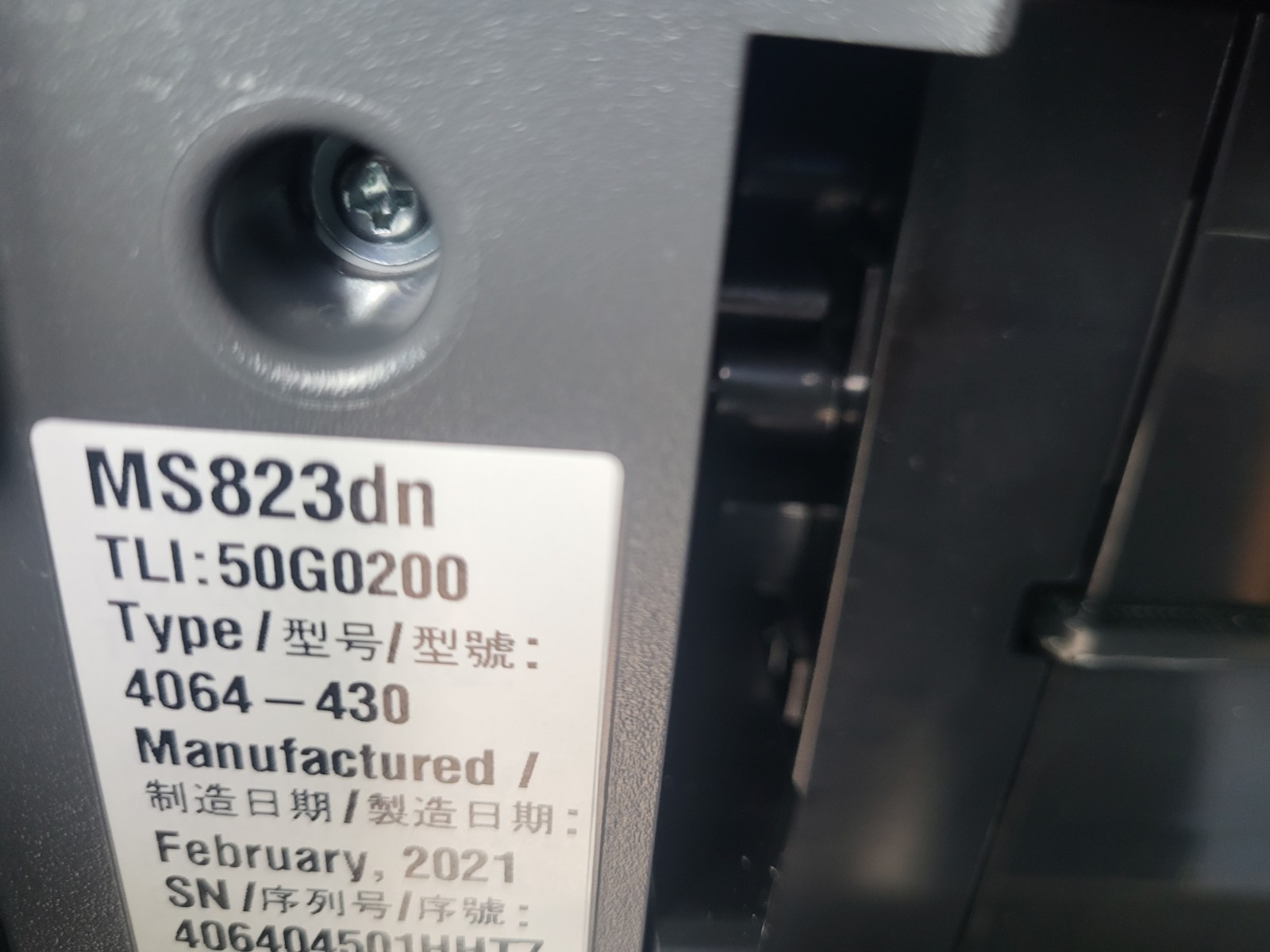 Lexmark MS823dn Monochrome Laser Printer 50G0200, W/Toner, LOW COUNT