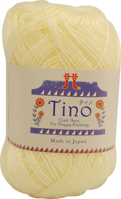 HAMANAKA Tino wool extra fine col.2 cream type 25g 190m 5 ball set 2243