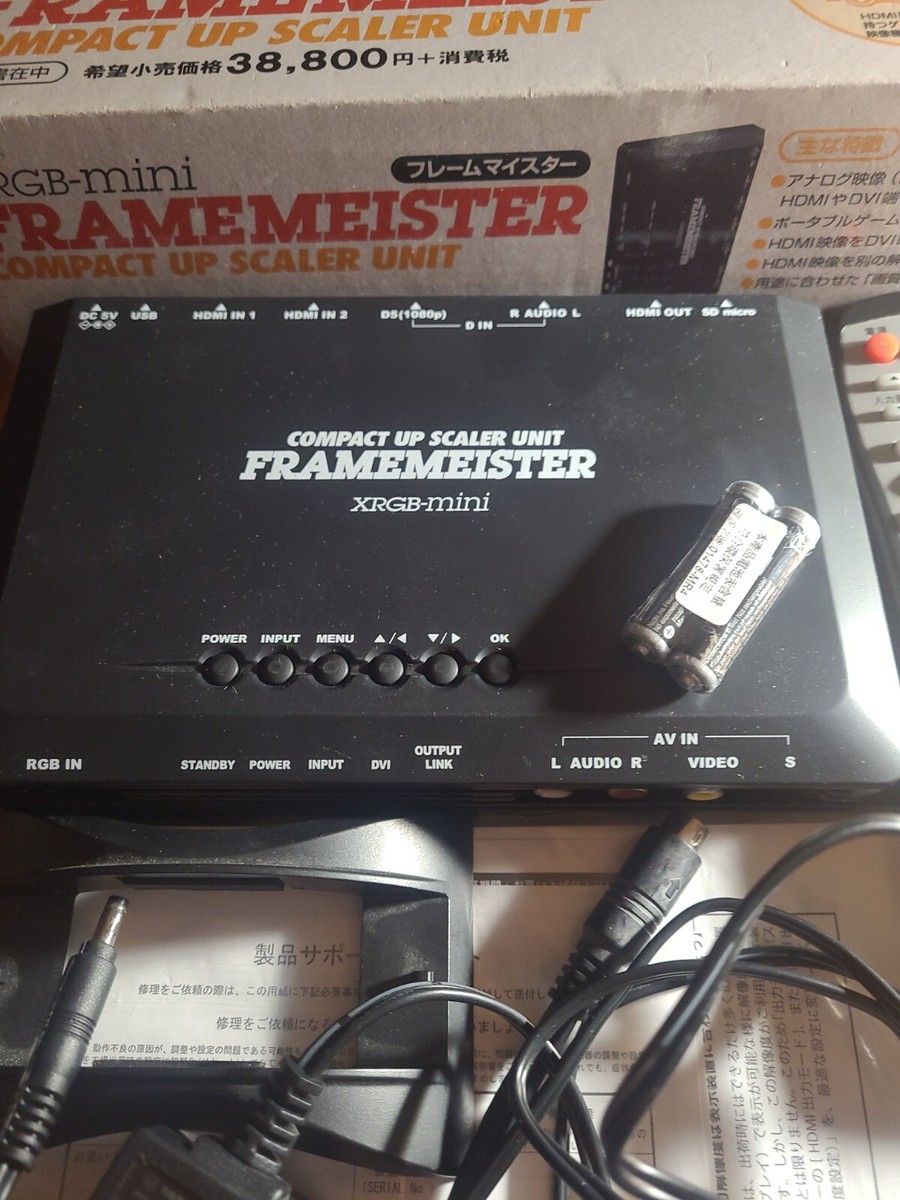 xrgb - mini framemeister compact up scaler unit | eBay