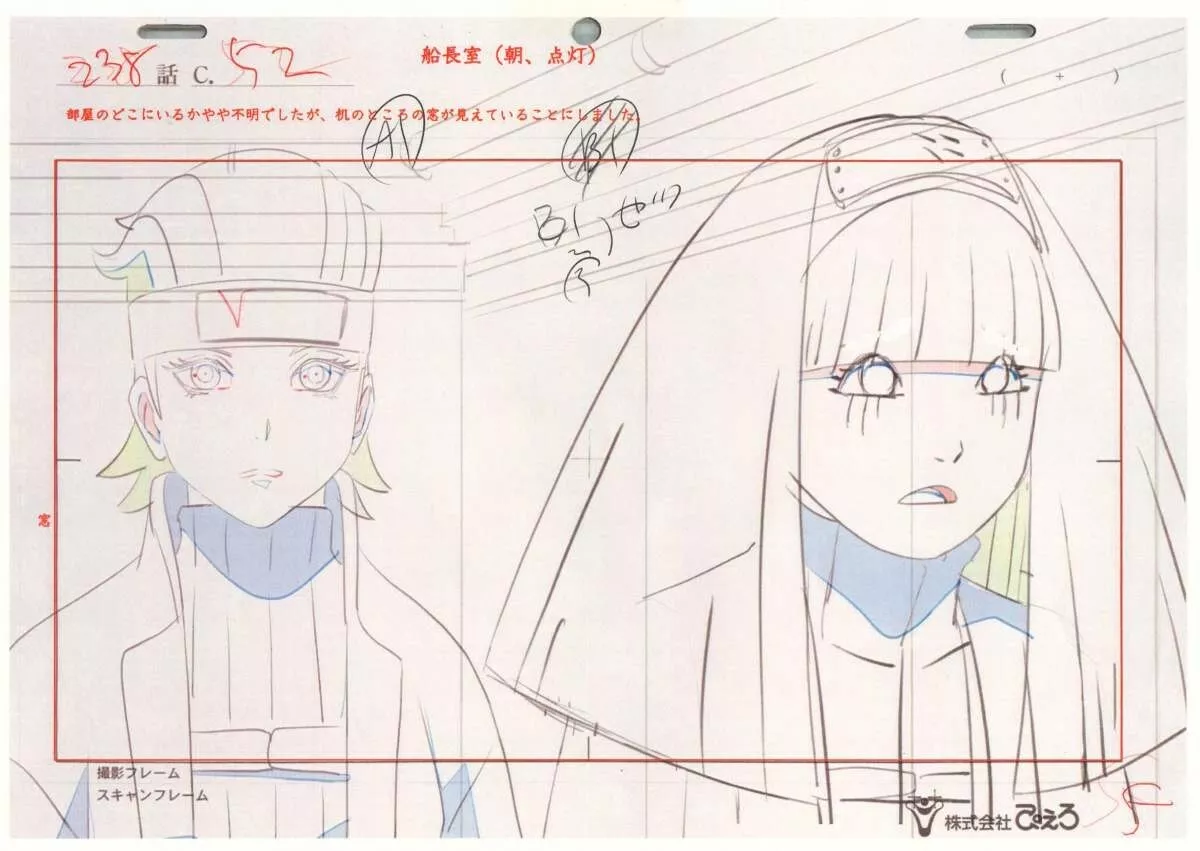 Boruto Naruto sketch drawing, Anime sketch, Anime character drawing