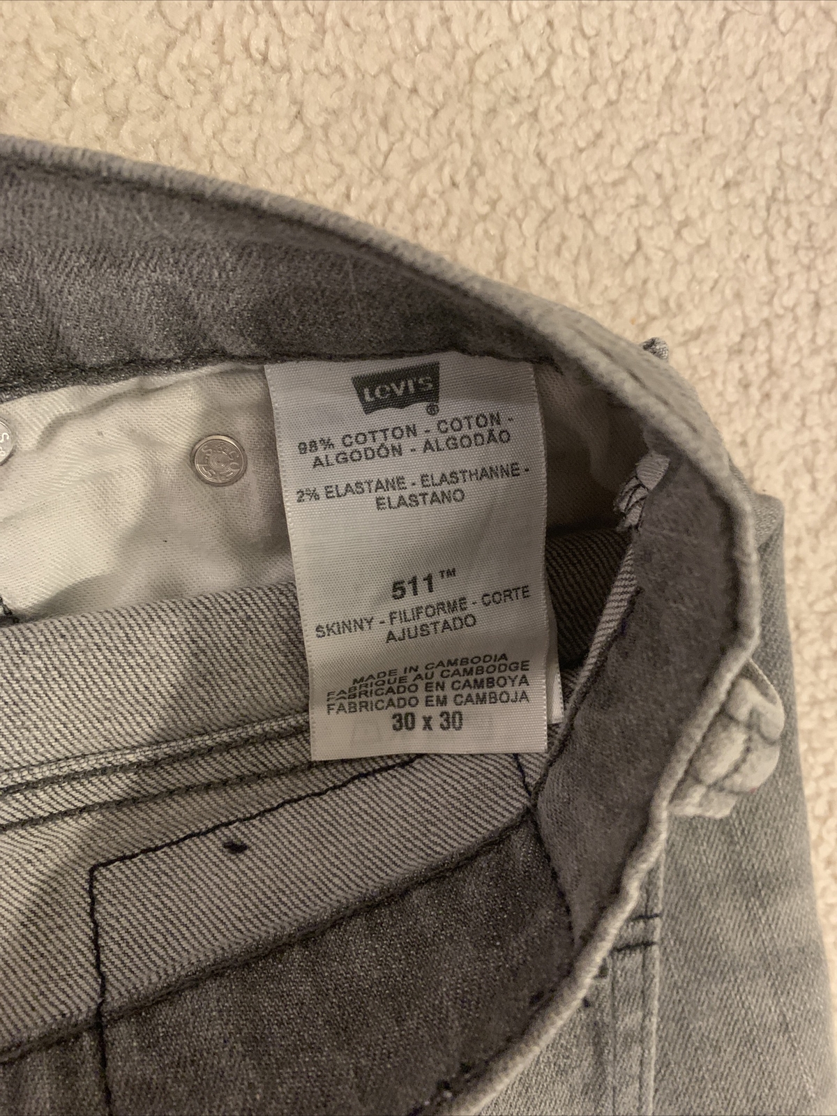 Levi's Levi's 511 купить в Америке, лот 