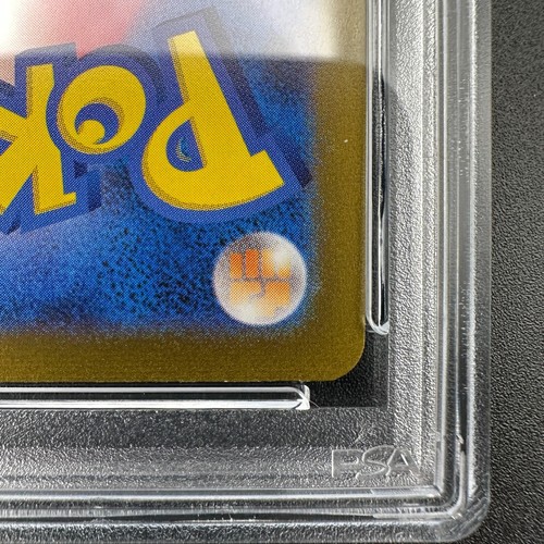 PSA 10 Flareon 065/SV-P Yu Nagaba X PCG Campaign Promo Pokemon Card Japanese - Picture 9 of 10