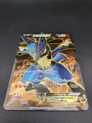 世界210枚 PSA10 ルカリオEX lucario 2014 099 25 Lucario-EX - 54/111 - Ultra Rare NM Pokemon XY Furious Fists