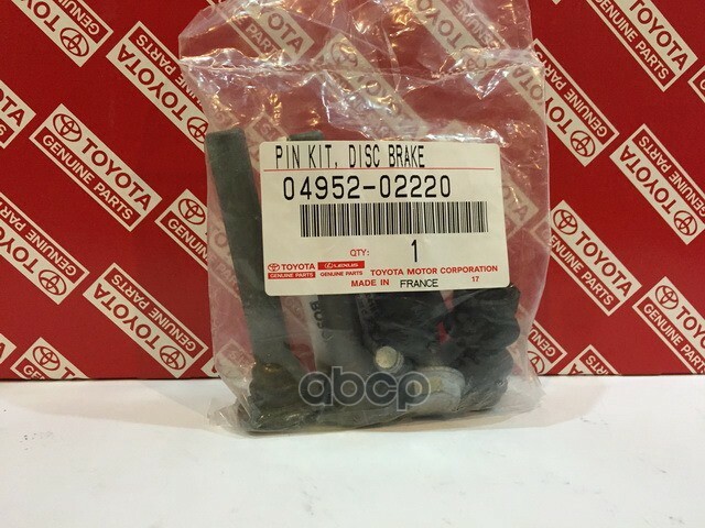 04952-02220 Toyota Pin kit, front disc brake cylinder slide  