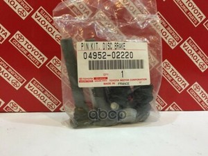 Wfse toyota pin
