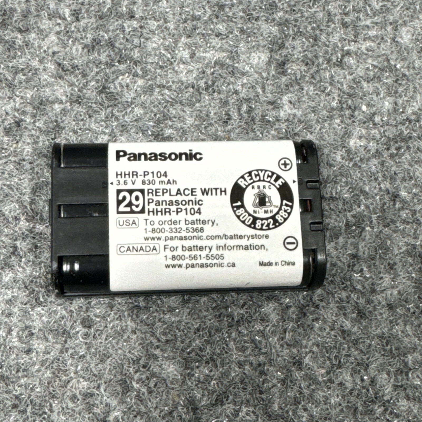 Panasonic Cordless Telephone Battery Ni-MH HHR-P104