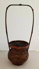Woven Bamboo Basket  18"  x 7" New