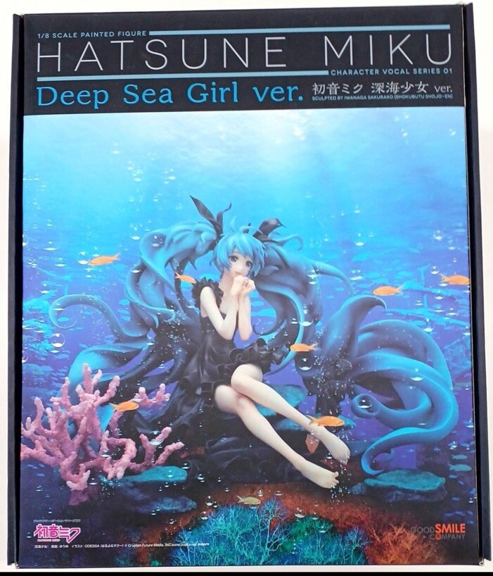Hatsune Miku Good Smile Company Vocaloid Deep Sea Girl 1/8 Hatsune Miku Good Smile Company Vocaloid Deep Sea Girl 1/8