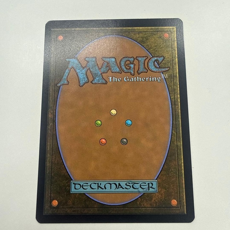 MTG Smaug The Bad Long Worm Japanese Surge Foil EBay mtg-smaug-the-bad-long-worm-japanese-surge-foil-ebay